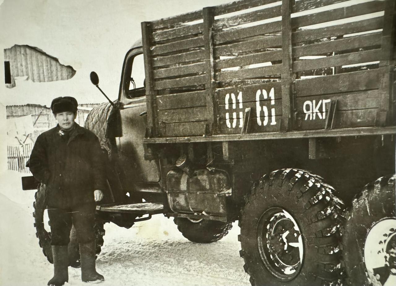 дополнительное фото 1